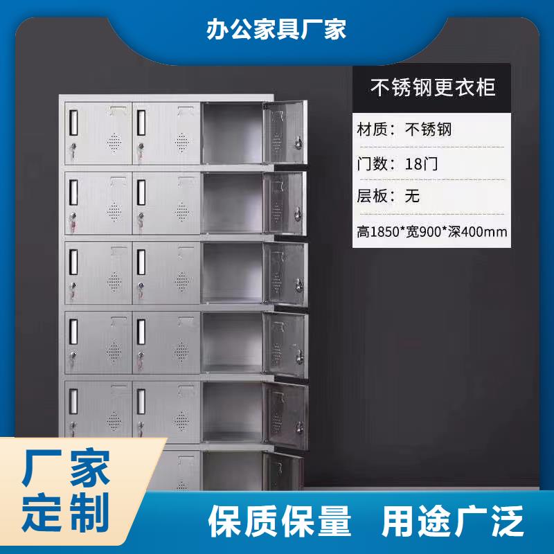 不锈钢更衣柜不锈钢更衣柜定制匠心打造