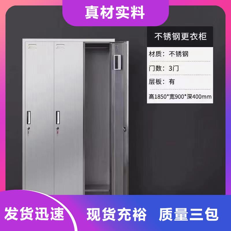 不锈钢更衣柜,18门不锈钢更衣柜认准大品牌厂家