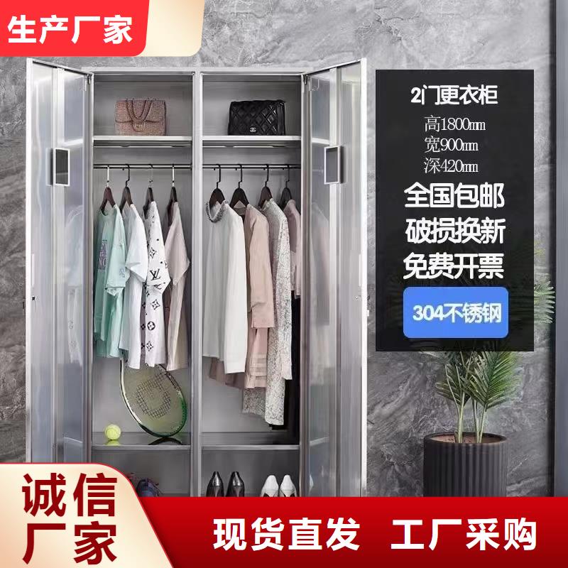 不锈钢更衣柜折叠培训桌供应种类多质量好