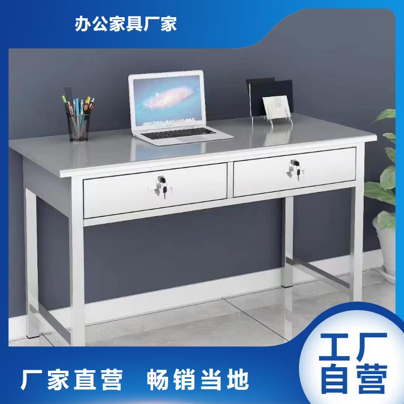 【不锈钢更衣柜】_2门不锈钢更衣柜优良材质