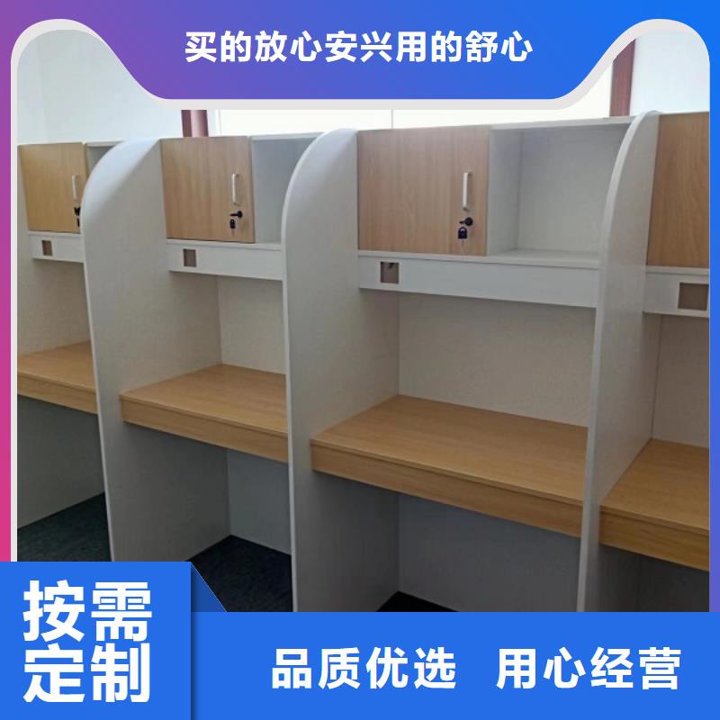 折叠培训桌培训机构学习桌厂家直接面向客户
