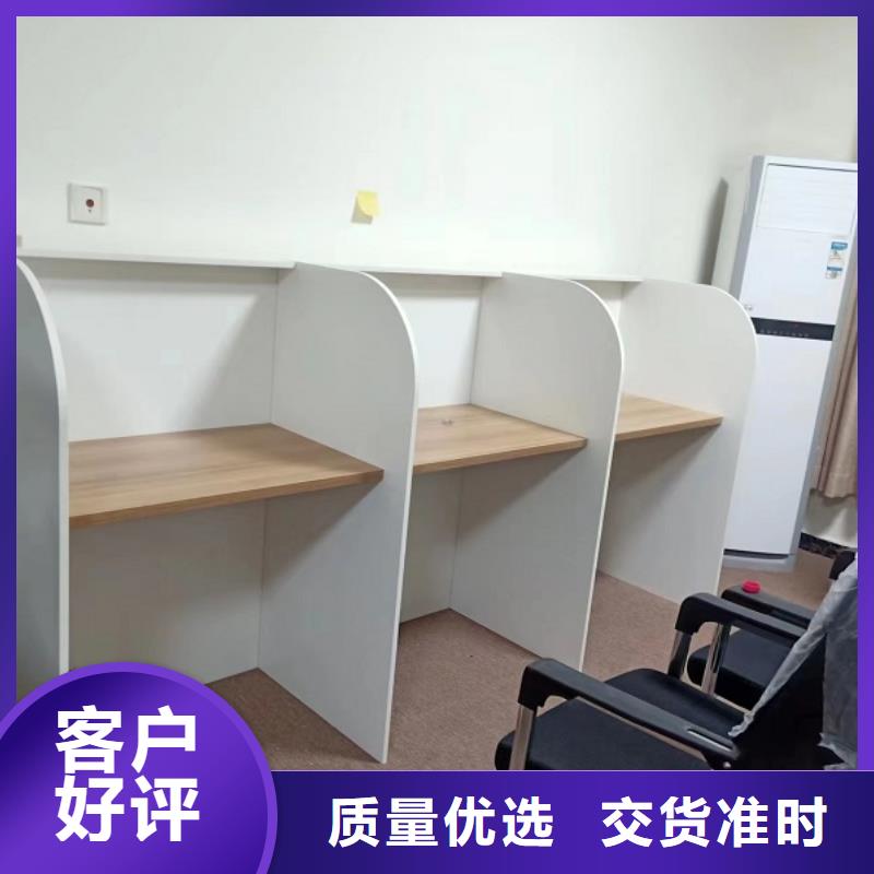钢架辅导班培训桌厂家定做【九润办公家具】