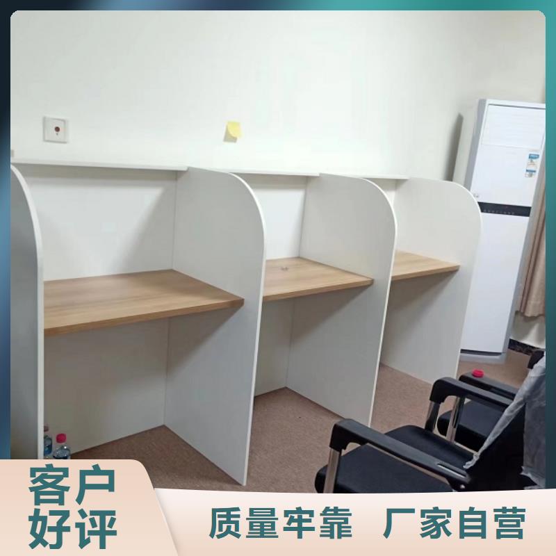 折叠培训桌_自习桌源头把关放心选购