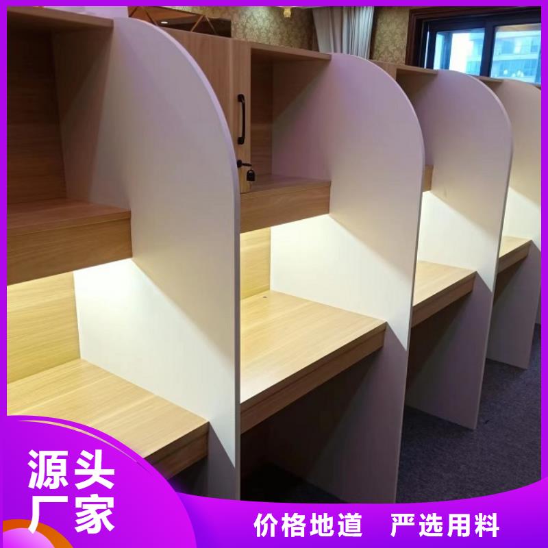 折叠培训桌_自习室隔断生产经验丰富