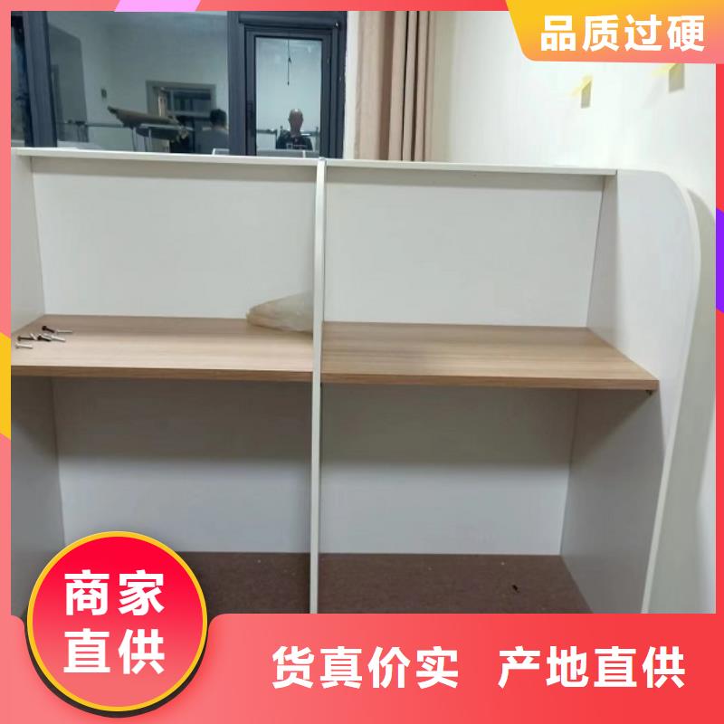 学生自习室学习桌厂家【九润办公家具】