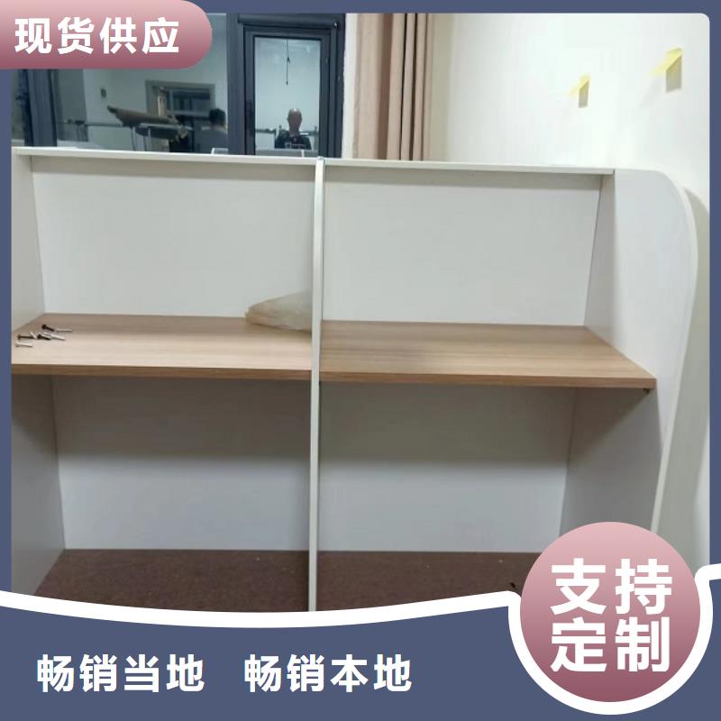 折叠培训桌-不锈钢文件柜质量优选