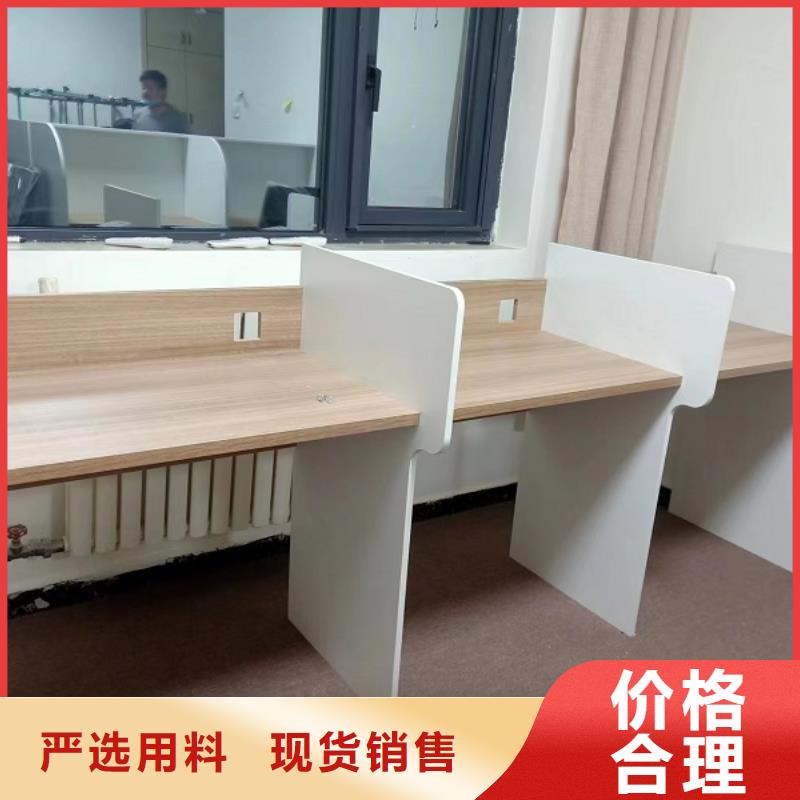 折叠培训桌培训机构学习桌厂家直接面向客户