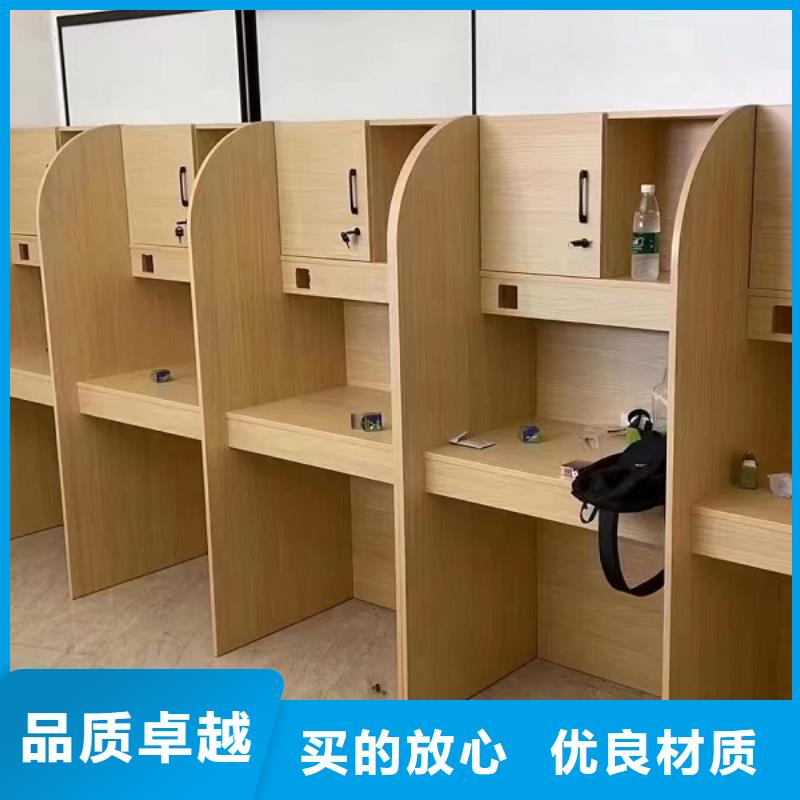 考研桌生产厂家【九润办公家具】