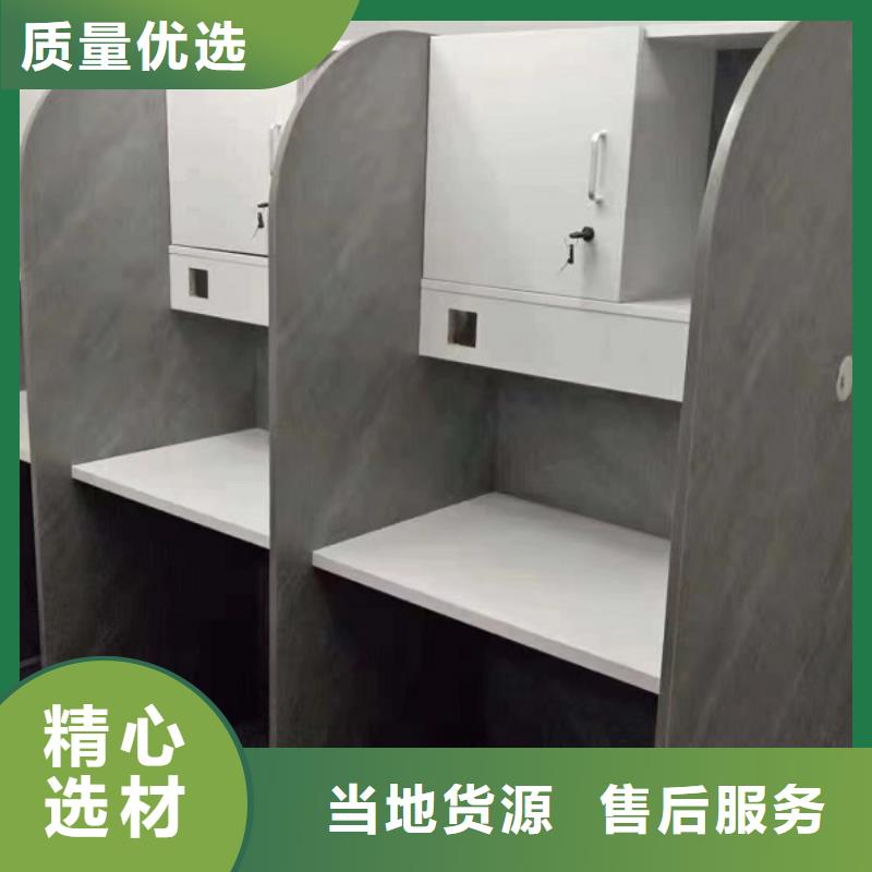 折叠培训桌自习室隔断品质过硬