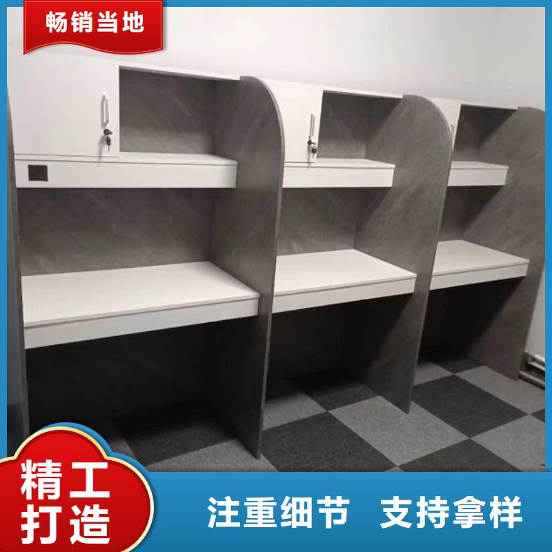 学生自习室隔断批发商【九润办公家具】