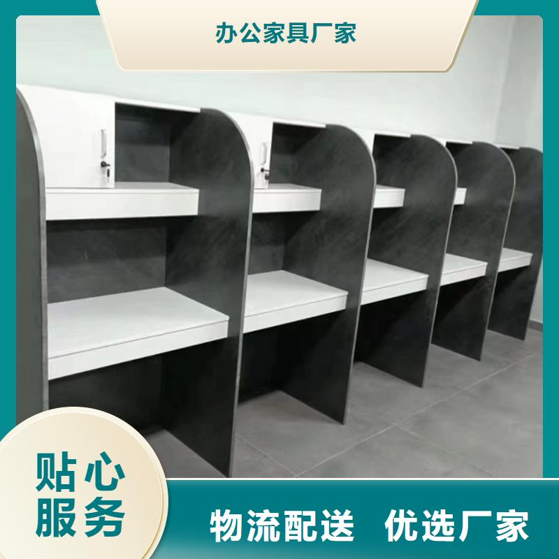 折叠培训桌_自习室隔断产地工厂