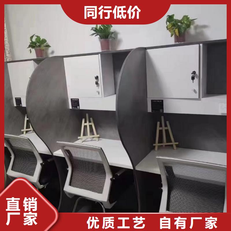 学生自习室学习桌加工厂【九润办公家具】