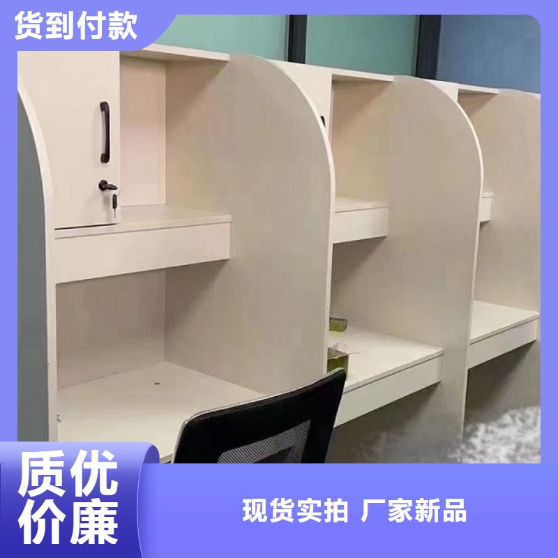 折叠培训桌耐磨损防腐蚀九润办公家具