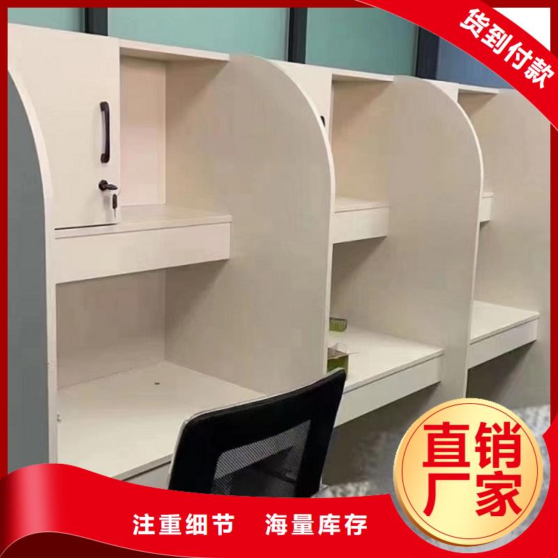 简易木制自习桌供应商九润办公家具