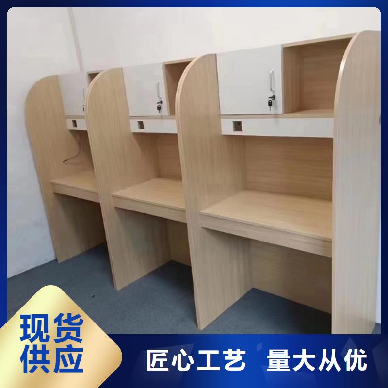 考研桌批发厂家【九润办公家具】