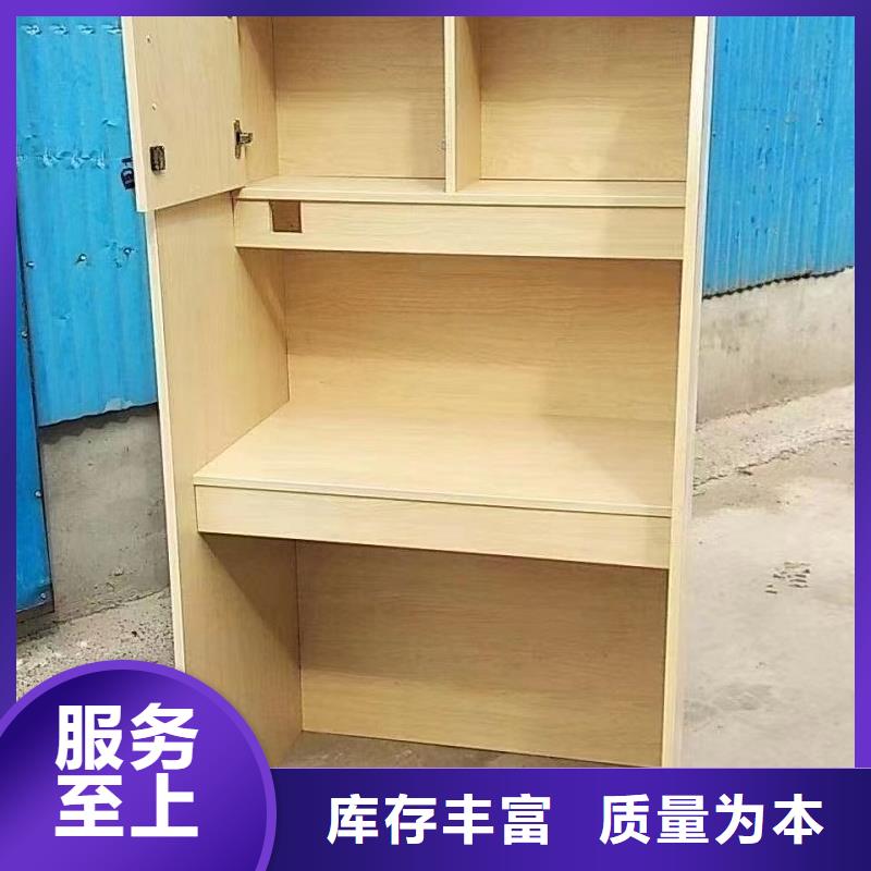 辅导班自习桌定制批发【九润办公家具】