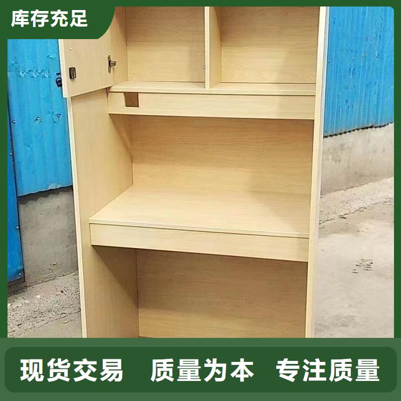 折叠培训桌_【304不锈钢更衣柜】买的是放心-办公家具厂家(娄底市分公司)