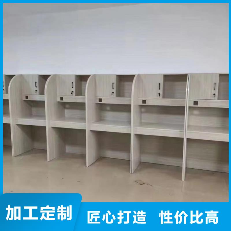 钢架辅导班培训桌厂家定做【九润办公家具】