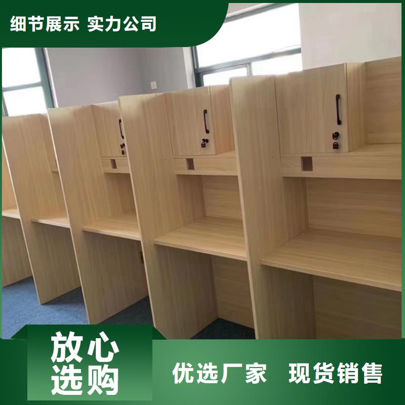 折叠培训桌,【考研桌】厂家拥有先进的设备