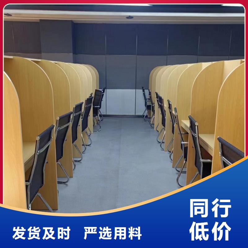 简易自习桌隔断厂家九润办公家具