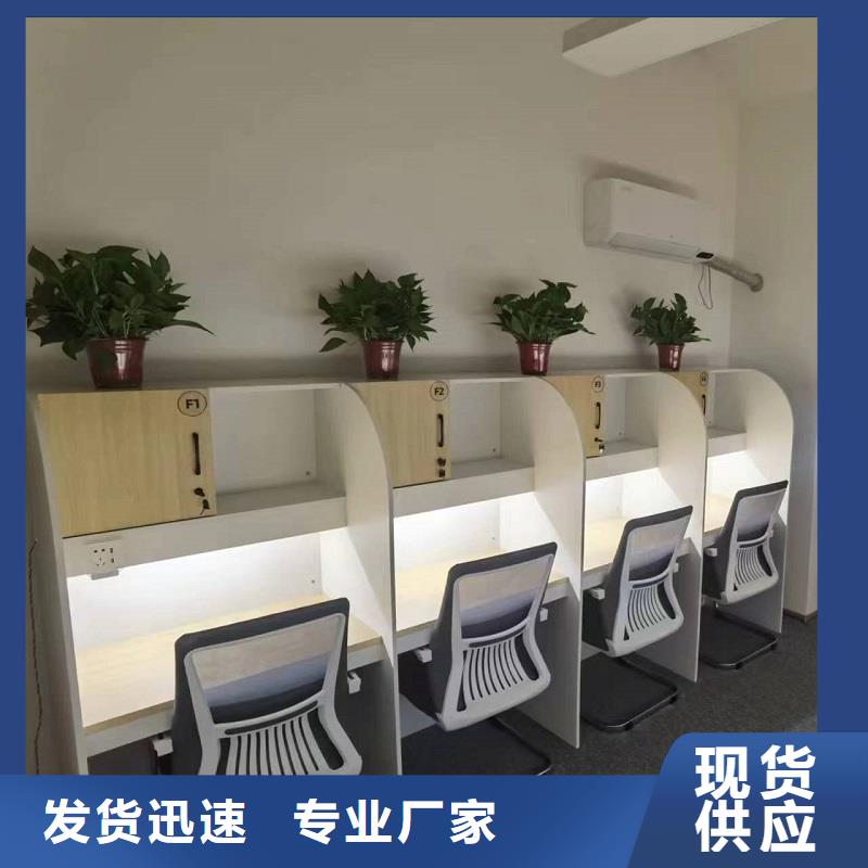 折叠培训桌,单人自习桌为品质而生产