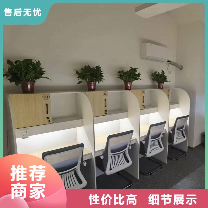 学生辅导折叠培训桌防潮耐磨九润办公家具