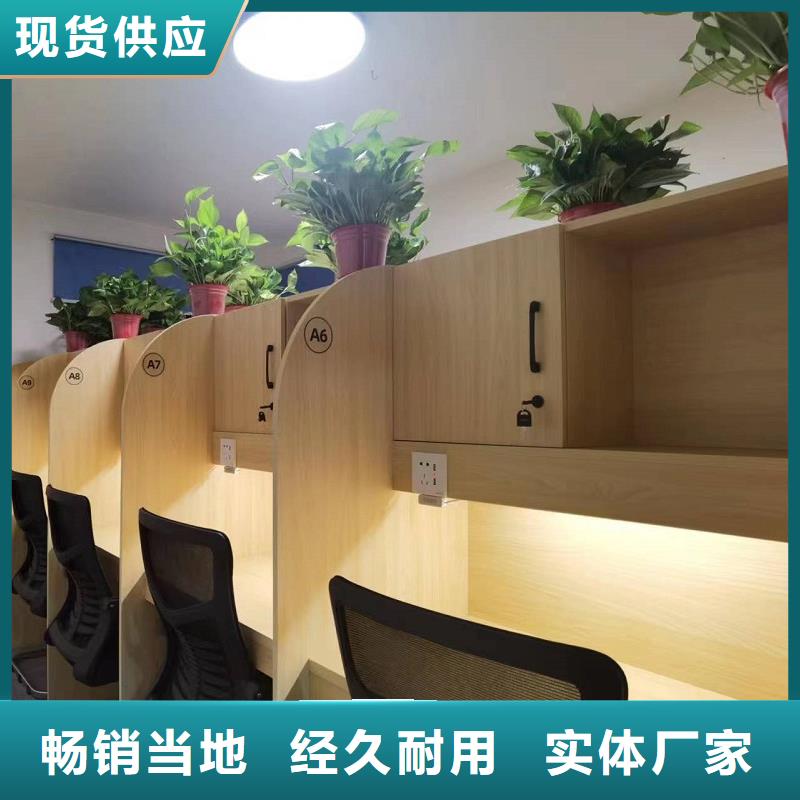 折叠培训桌,【考研桌】厂家拥有先进的设备