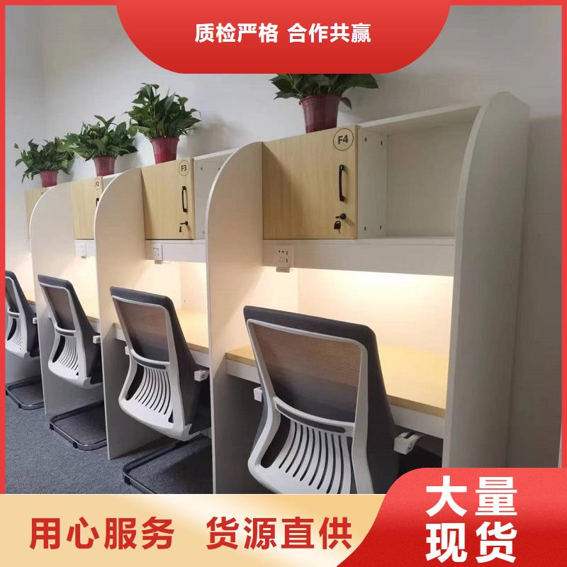 折叠培训桌单人自习桌出厂价