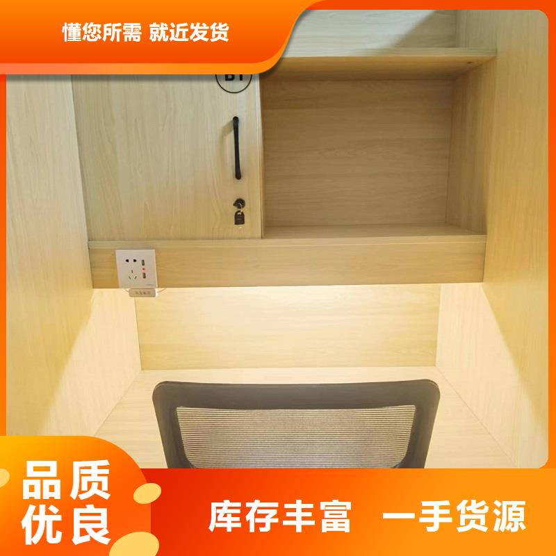 联排自习桌批发九润办公家具