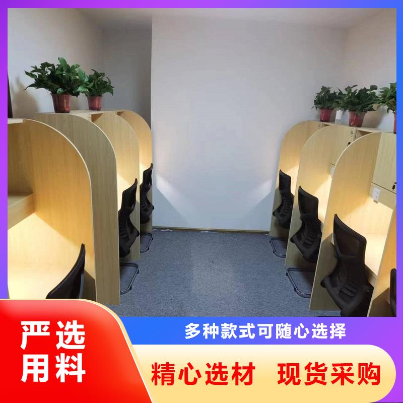 考研桌批发厂家【九润办公家具】