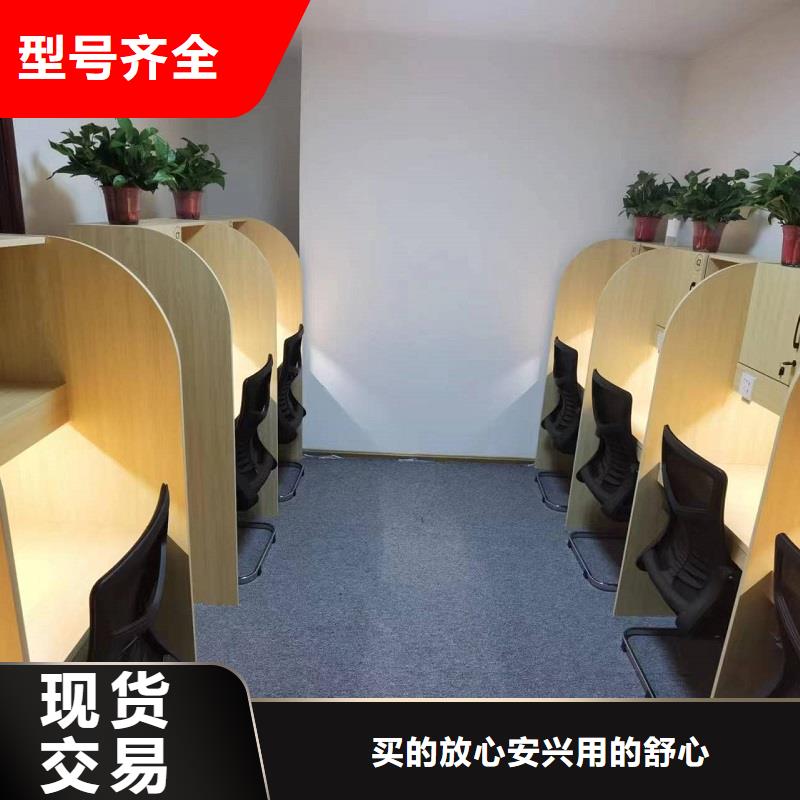 折叠培训桌自习桌隔断原料层层筛选