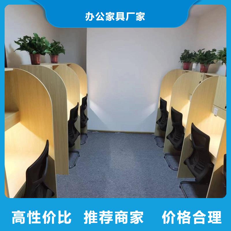 折叠培训桌折叠培训桌供应N年大品牌