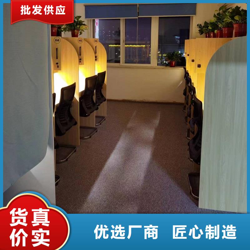 折叠培训桌_培训桌品牌大厂家
