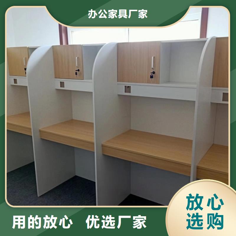 现代风考研学习桌价格【九润办公家具】