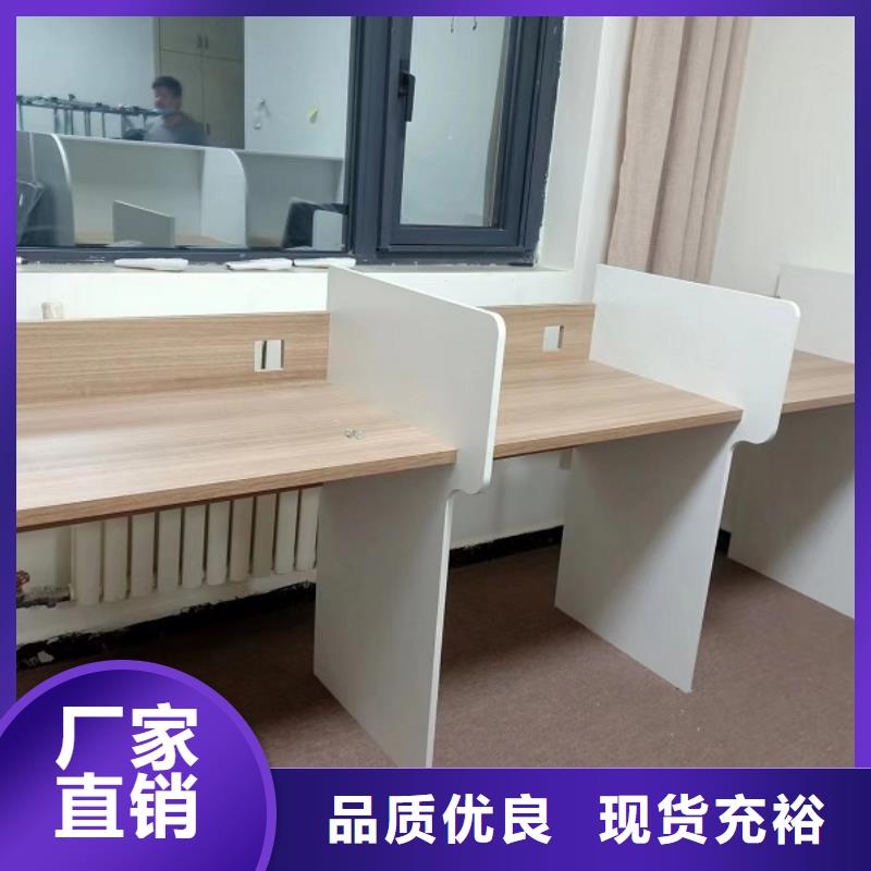 钢架考研自习桌批发厂家【九润办公家具】