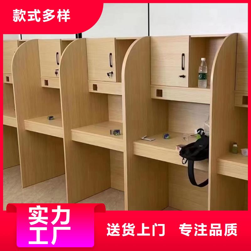 钢架辅导班培训桌厂家定做【九润办公家具】
