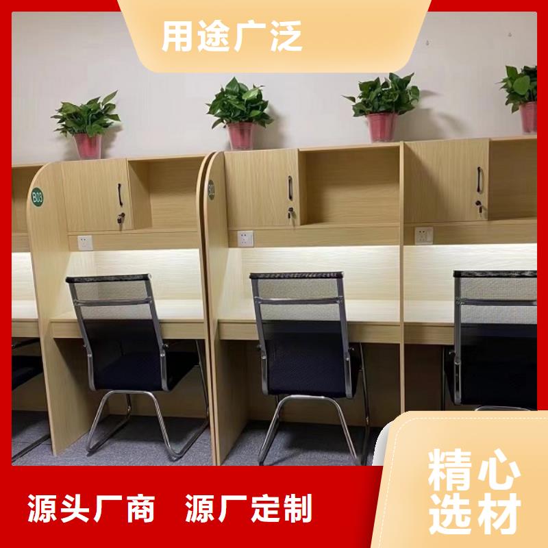 折叠培训桌,单人自习桌为品质而生产