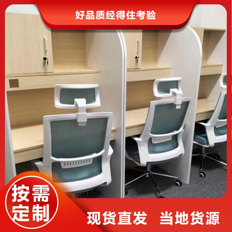 折叠培训桌-折叠培训桌销售价格定制不额外收费