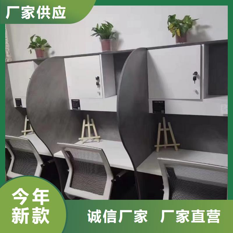 折叠培训桌-不锈钢文件柜质量优选