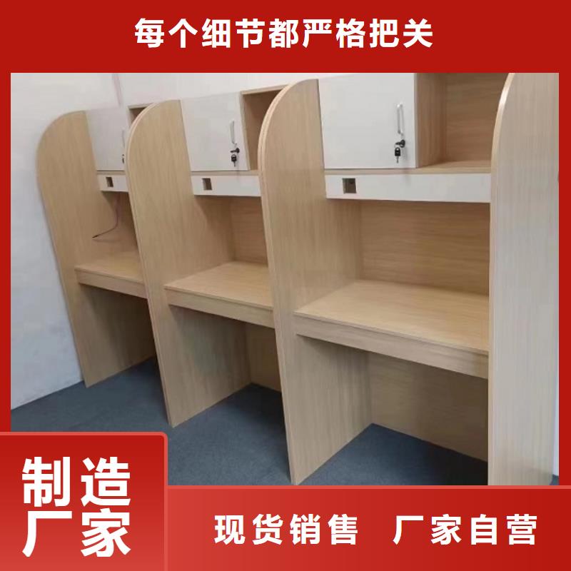 折叠培训桌培训机构学习桌厂家直接面向客户