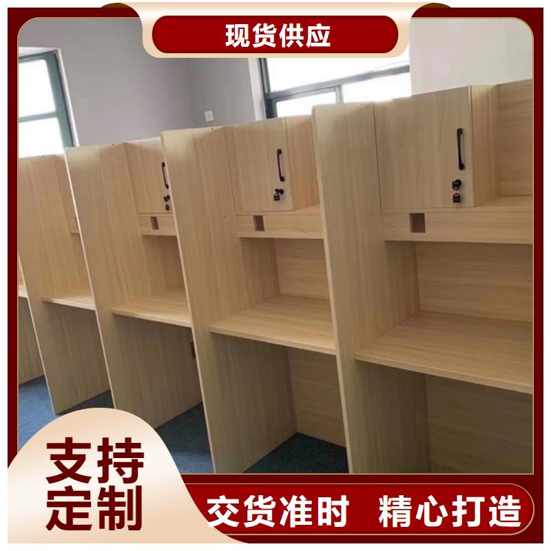 折叠培训桌,【单人自习桌】用品质说话