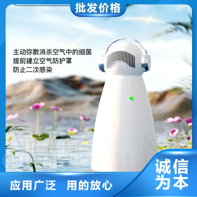 空气净化器空气消毒机销售物美价优