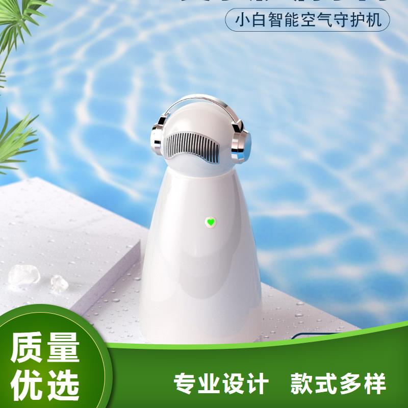 【深圳】有效的人际共处消杀循环系统月子中心专用消杀除味技术