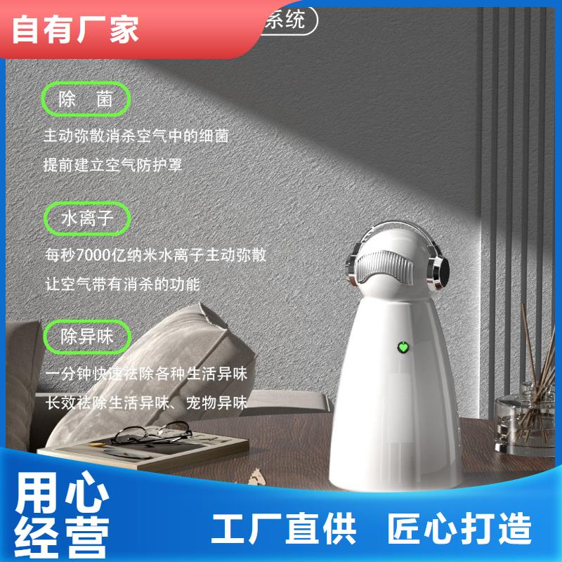 空气净化器_空气守护性能稳定