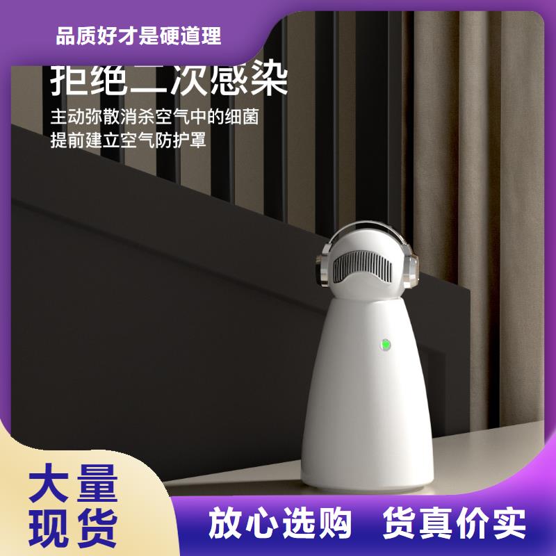 空气净化器_空气守护性能稳定