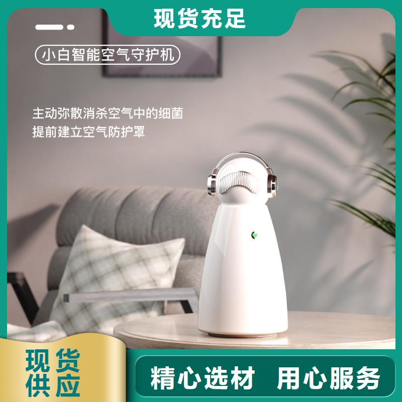 空气净化器空气消毒机销售物美价优