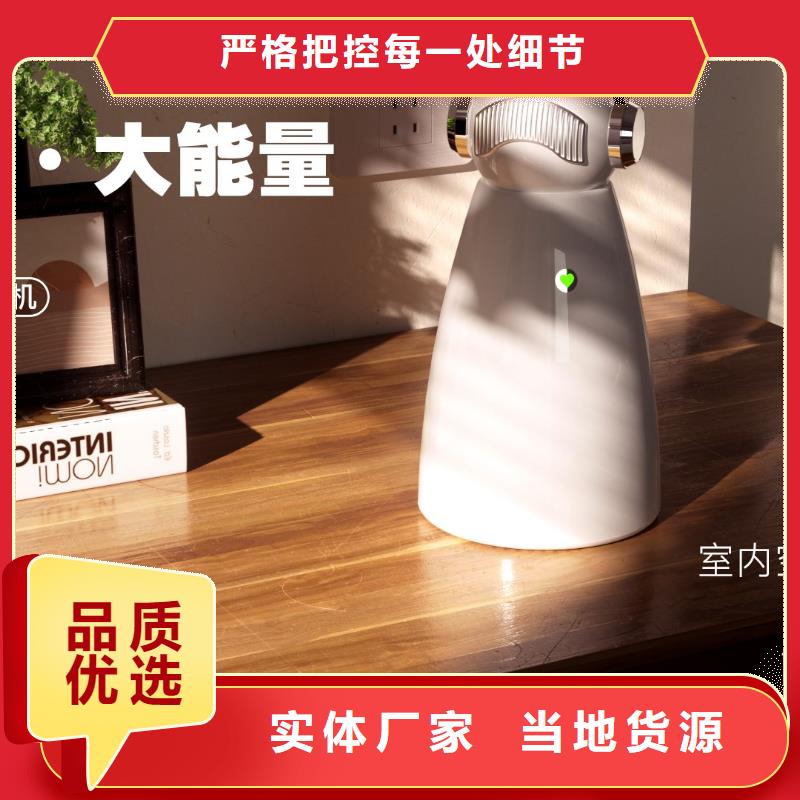 空气净化器_小白空气守护机销售值得买