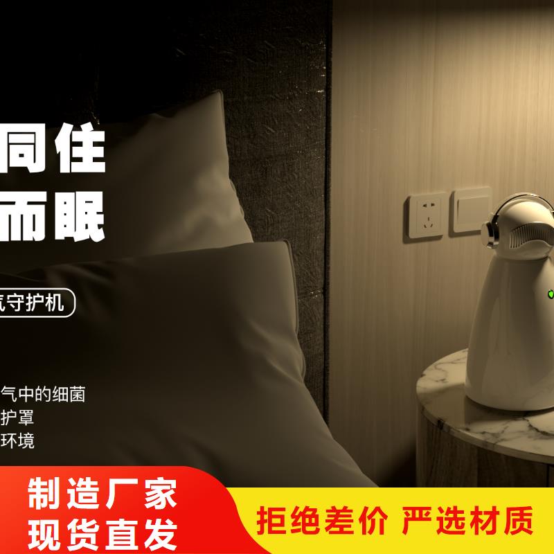 【空气净化器】车载空气净化器供应讲信誉保质量