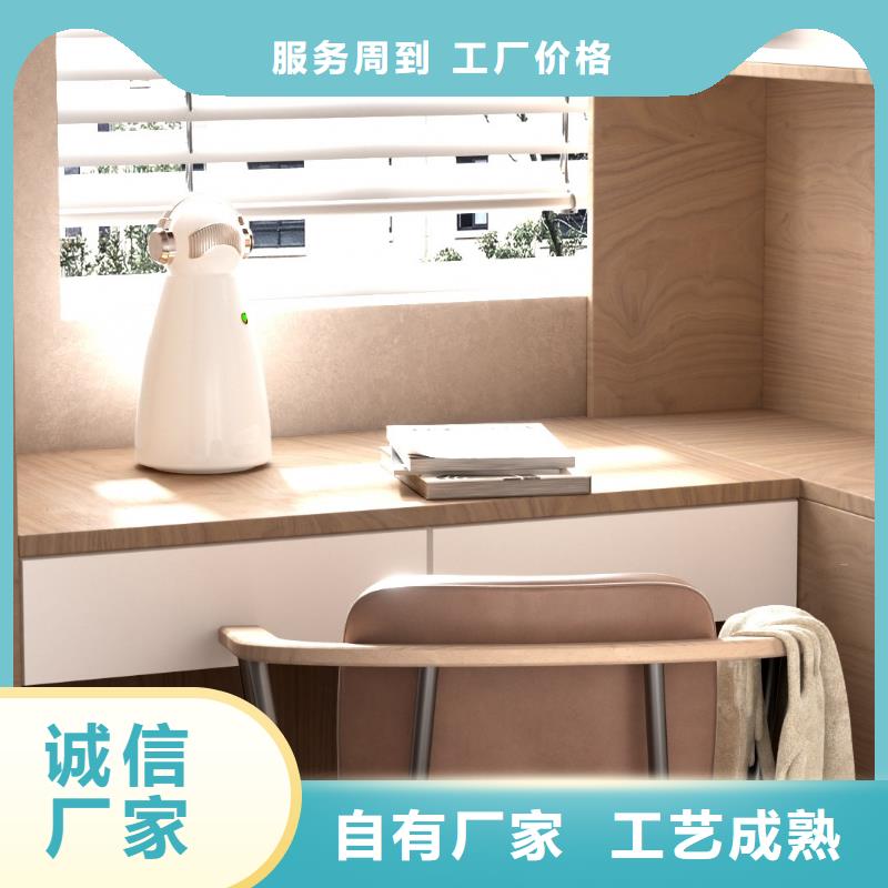 空气净化器_小白空气守护机销售值得买