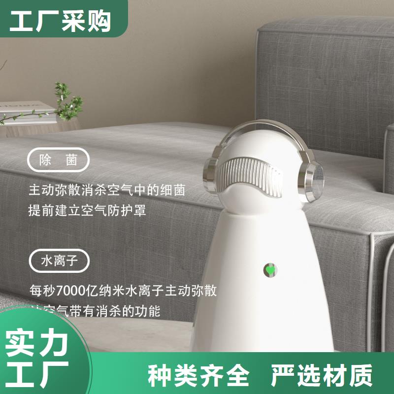 【深圳】多功能空气净化器好物空气机器人